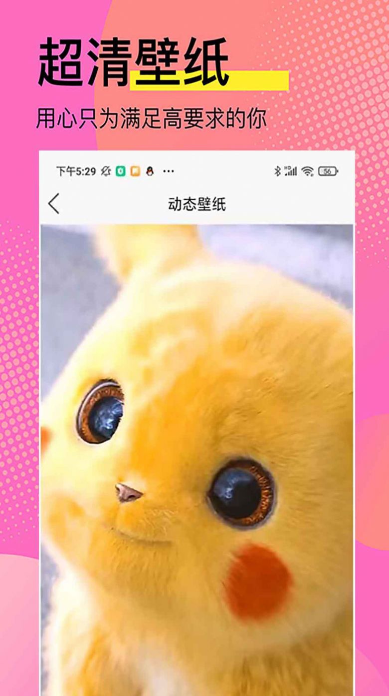 1685949578205828.jpg