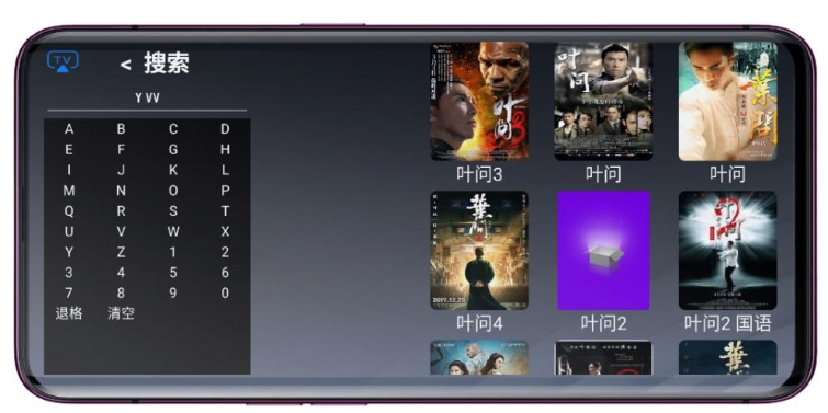 摩拜TV(3)