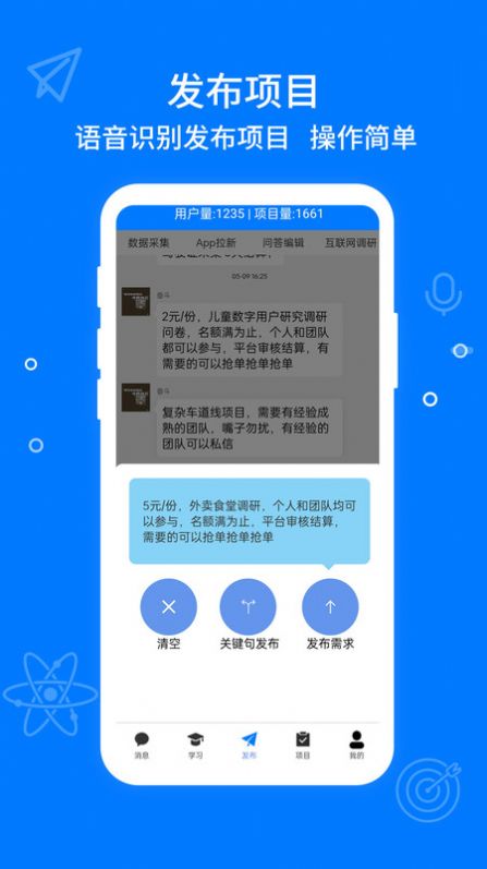 1685956063865646.jpg