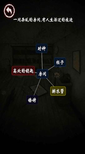 汉字史诗战争.jpg