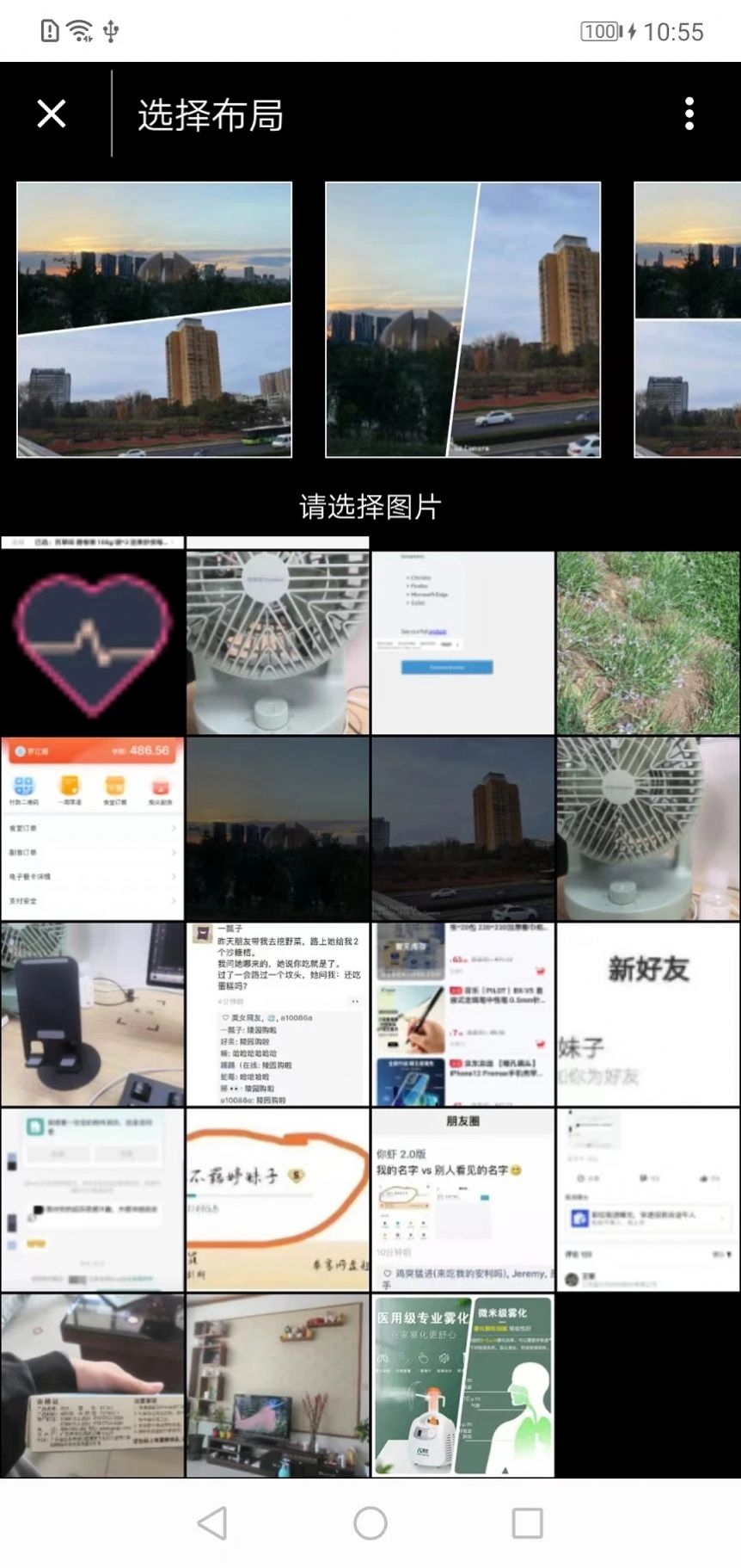 善果云.jpg
