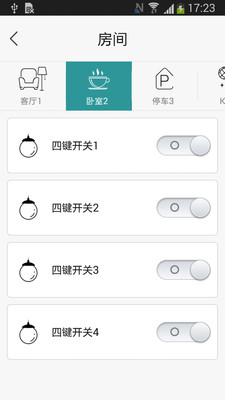 微智生活.jpg