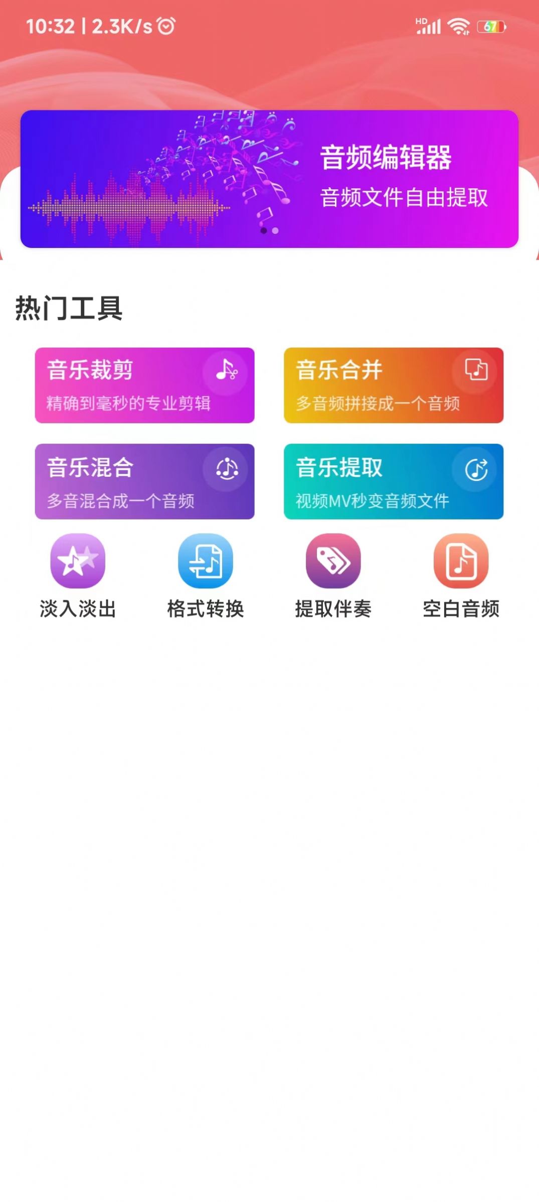 1686028601113023.jpg