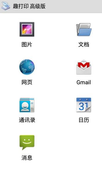 1686039111192483.jpg