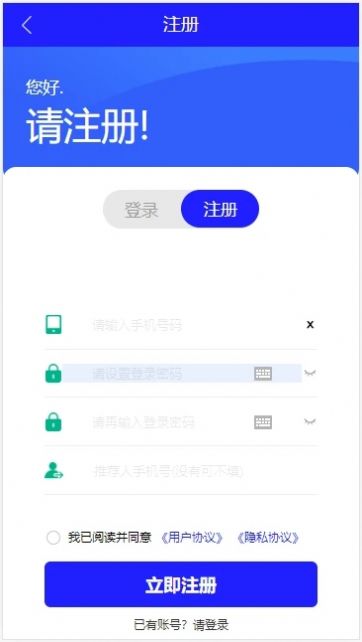 一凡恩科.jpg