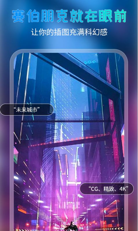 简单绘画(1)