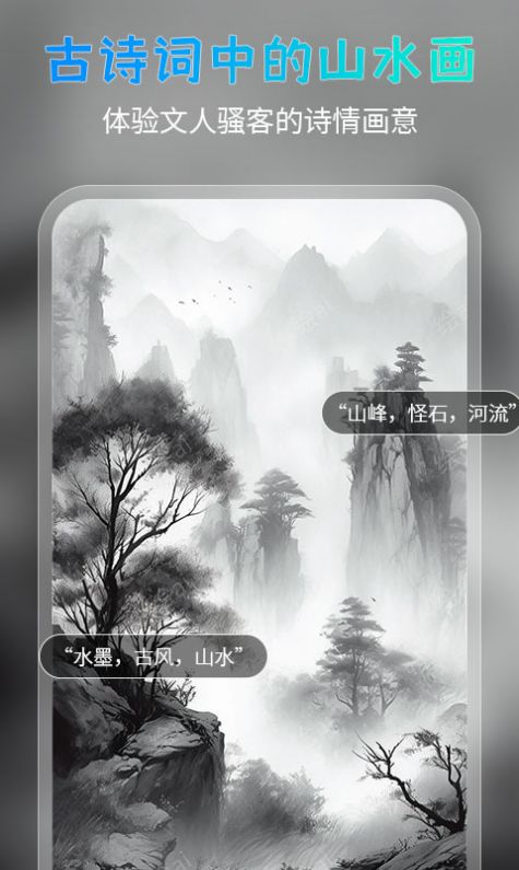 简单绘画(3)