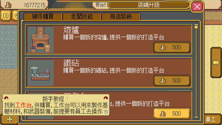 1686102900456878.png