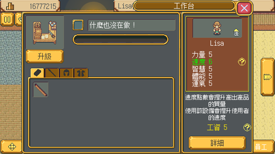 1686102913207004.png