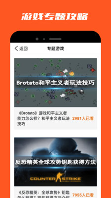2393快乐园(3)