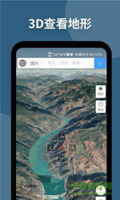 新知地图(2)