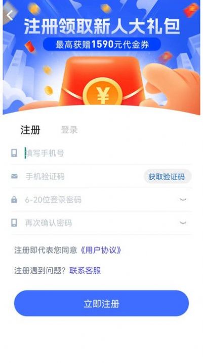 清风刷刷乐(1)