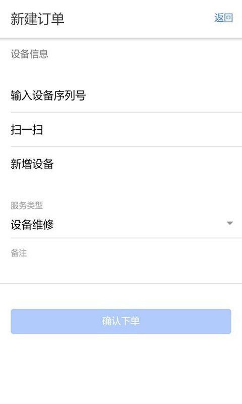 联桥医修.jpg