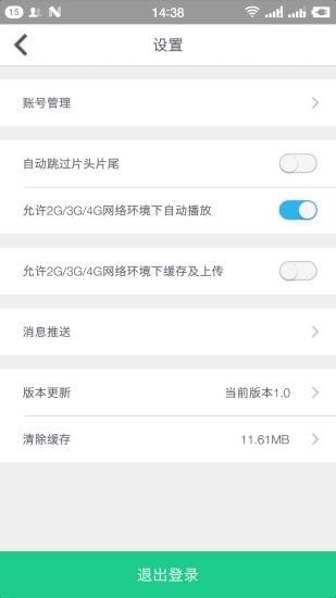 久想课堂.jpg