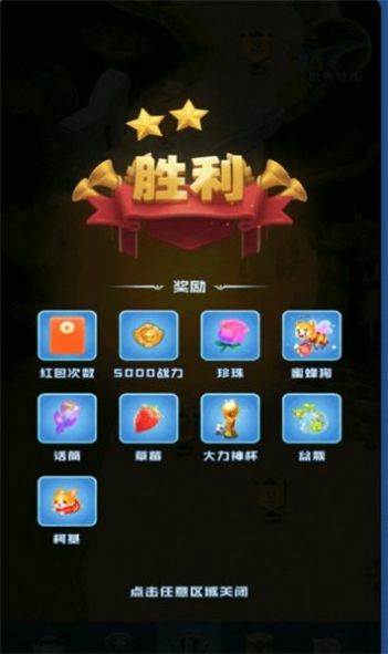神族的崛起.jpg