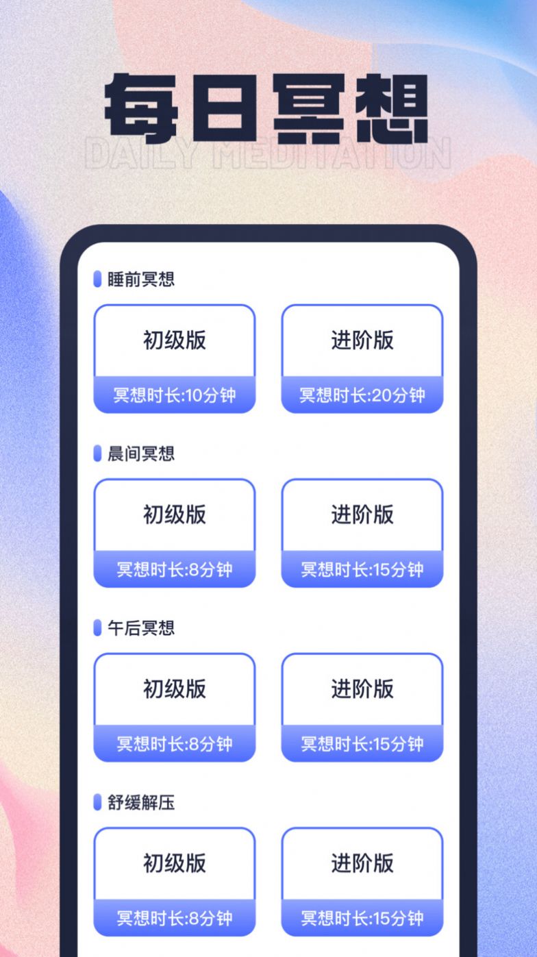 步步有喜(2)