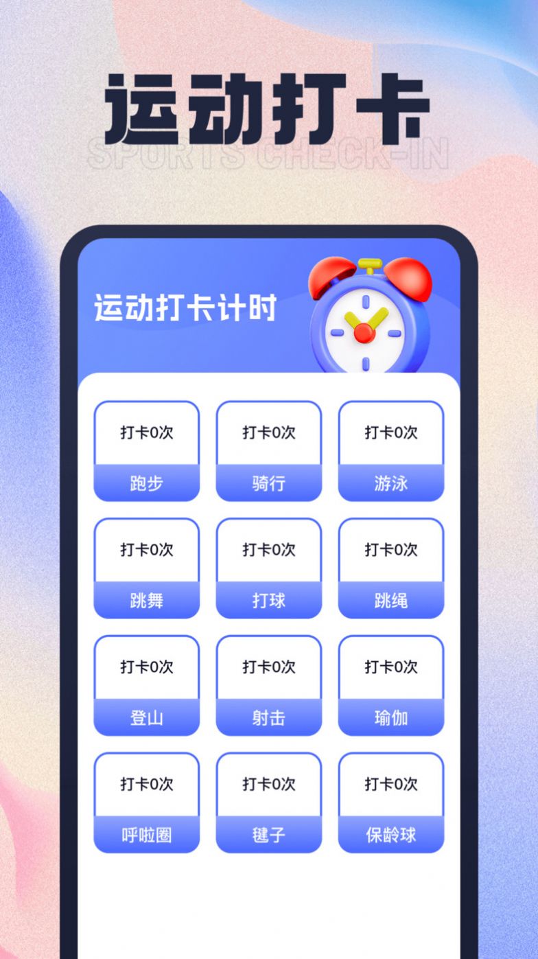 1686116675766551.jpg