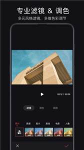 轻剪.jpg