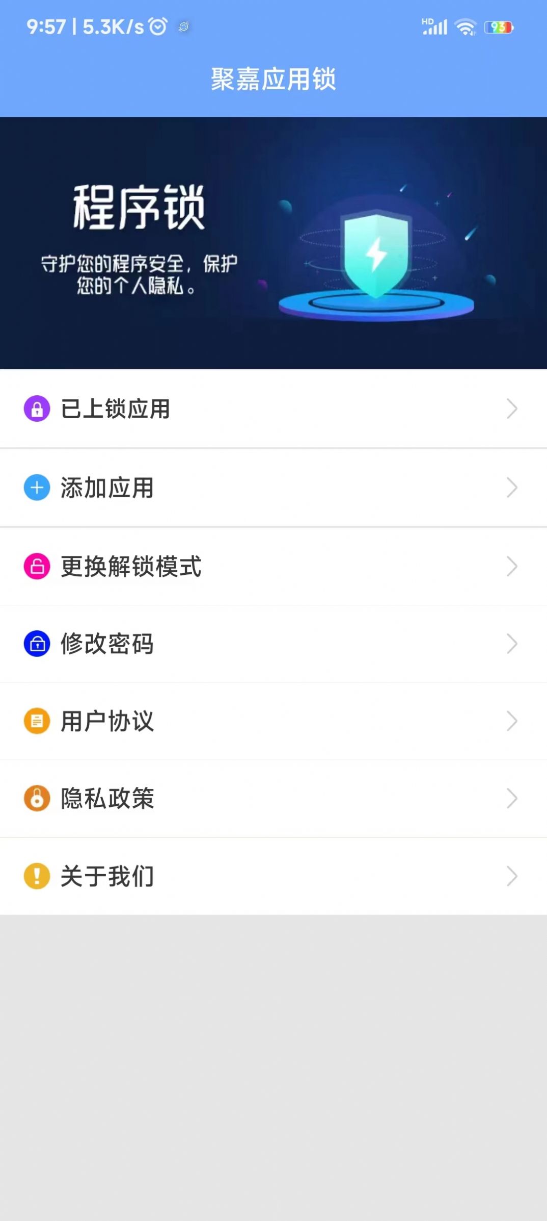 1686119511468081.jpg