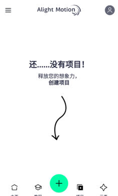 am剪辑.png