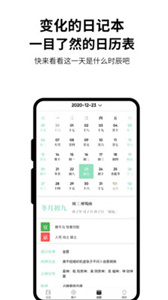 皮皮日记.jpg