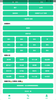 1686126213114085.png