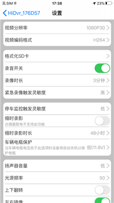 路影(4)