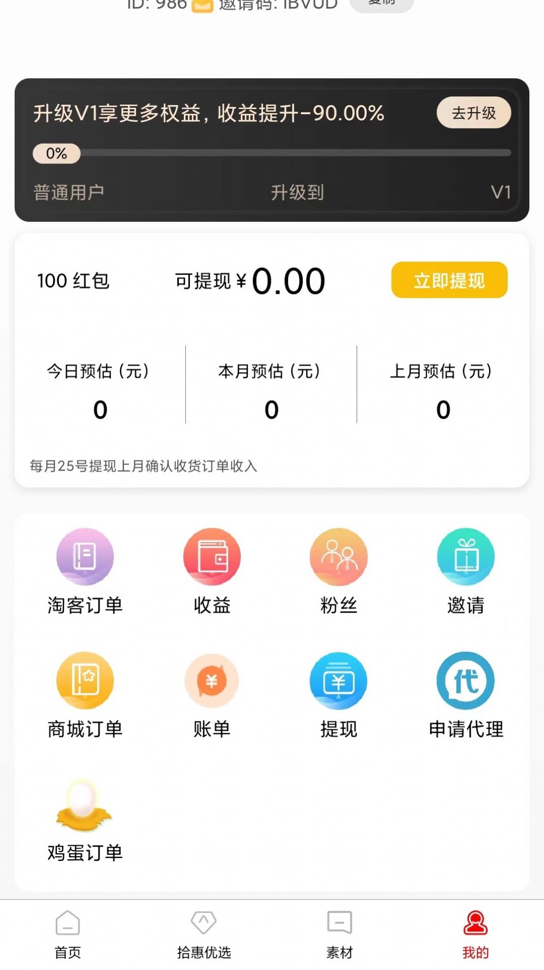 1686130945183927.jpg