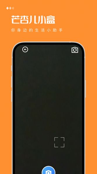 1686186558109749.jpg