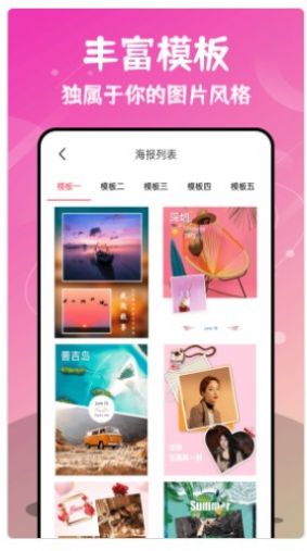 微商九宫格切图.jpg