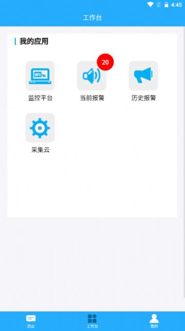 联帮云(1)