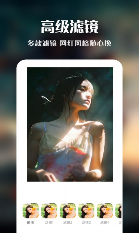 imovie视频剪辑(1)