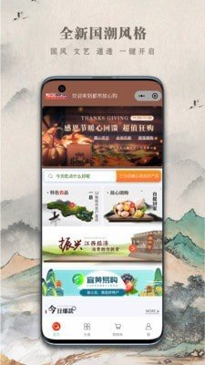 云裳优选.jpg