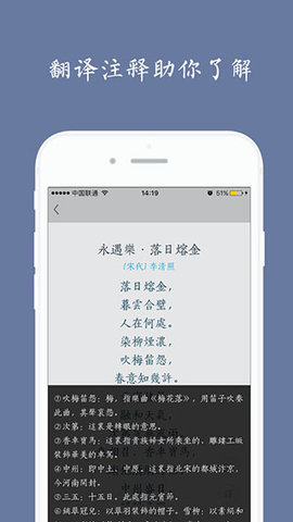 西江诗词.jpg