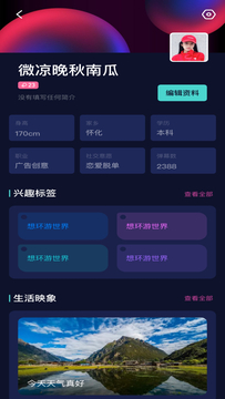 萝卜视频2019(2)
