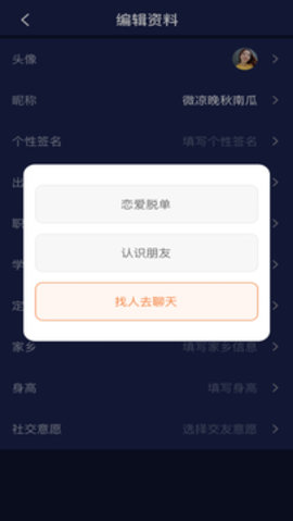 萝卜视频2019(1)