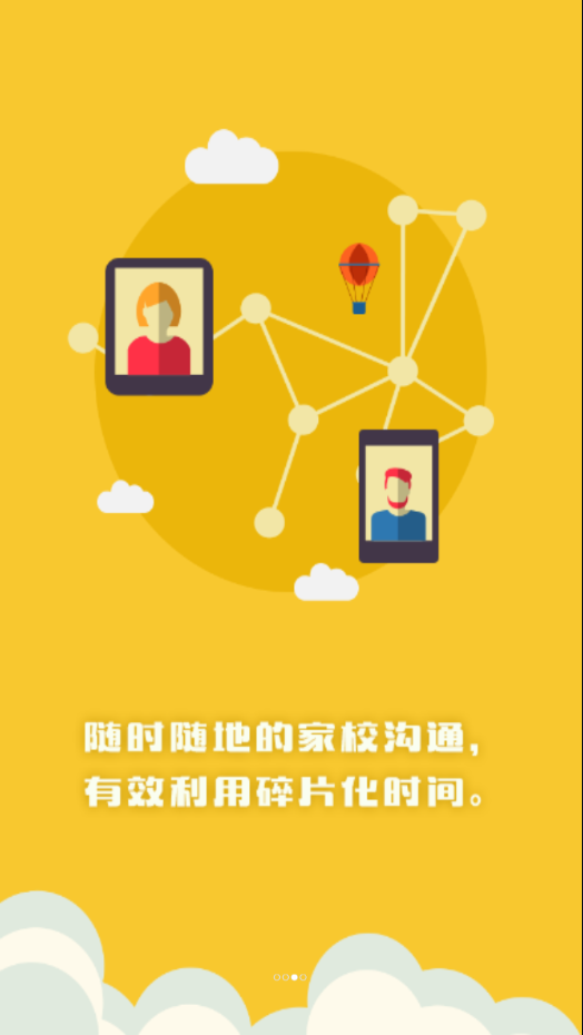 博乐学.png