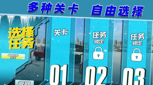 召唤使命之路.jpg
