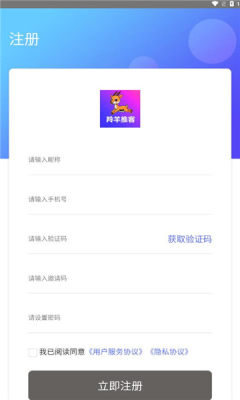 健养说商城.jpg