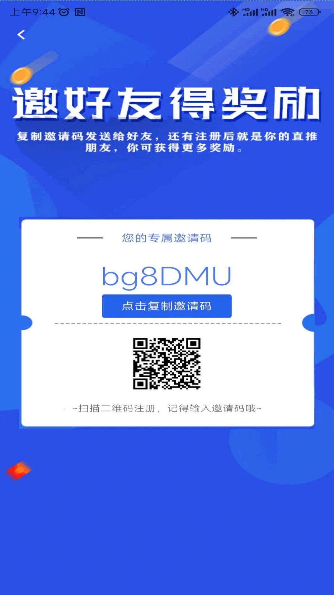 聚鑫极速新闻.jpg