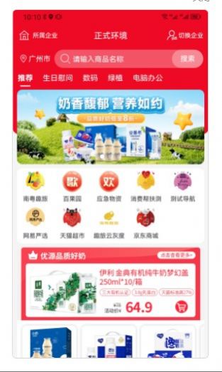南粤分享汇.jpg