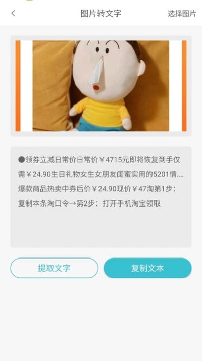 倾心素材.jpg