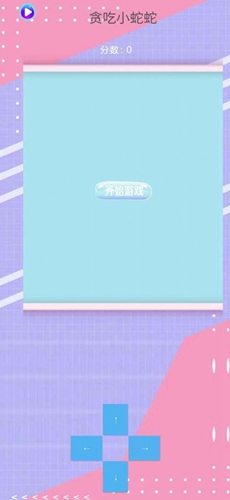 1686290531890429.jpg