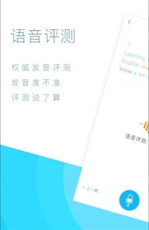 美优少儿英语.jpg