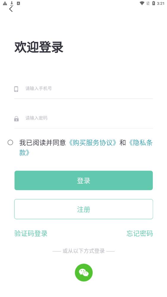 肇搜.jpg