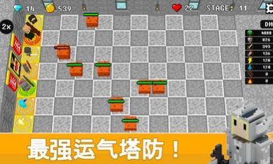 不可攻略运气塔防2.jpg