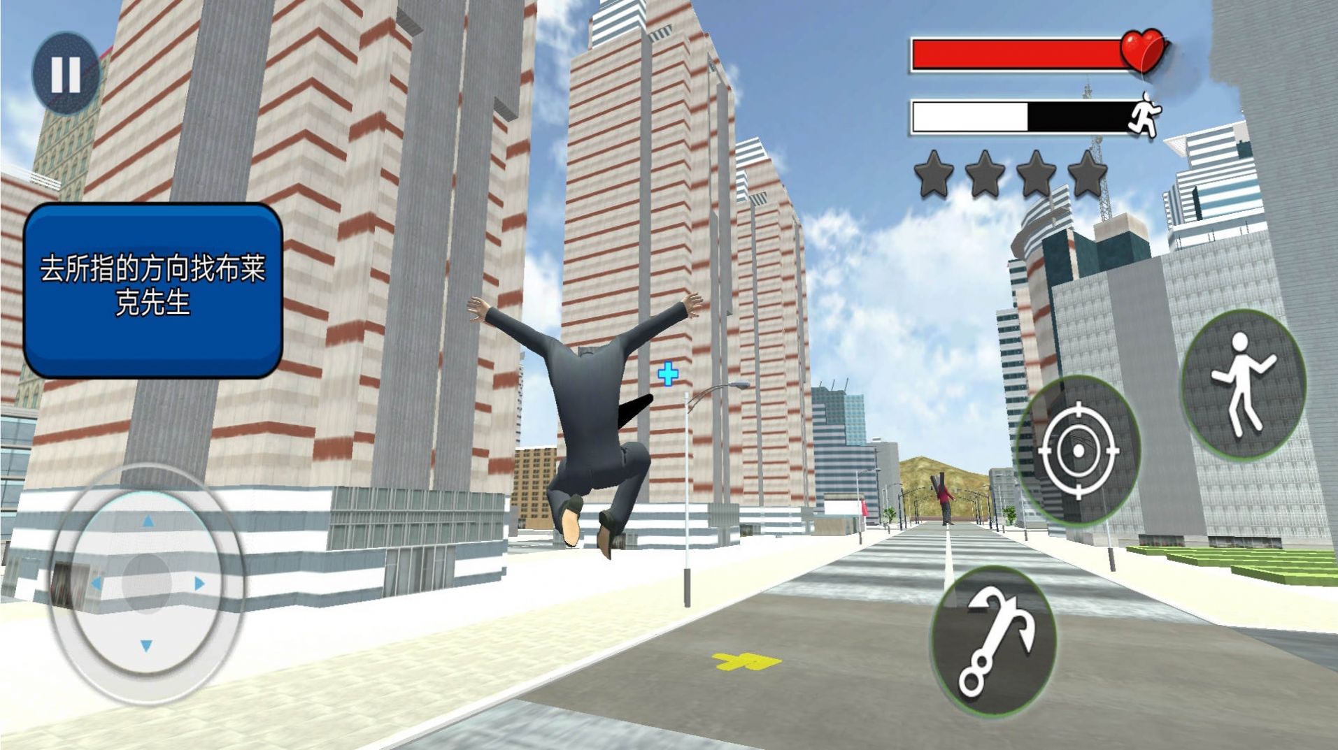 危险逃脱.jpg