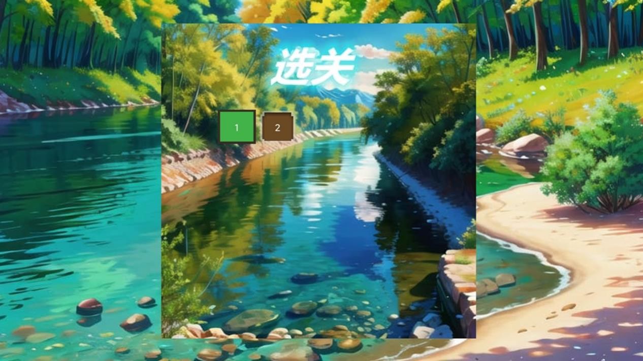 鼠鼠我鸭.jpg