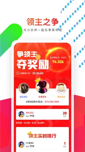 折叠城市.jpg
