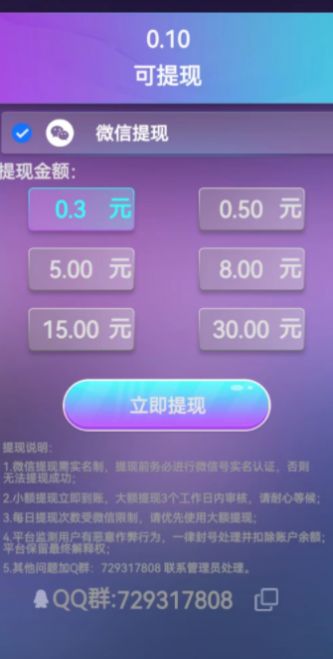 今日狂欢.jpg